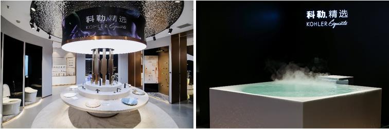 科勒杭州第六空间设计体验中心(左)与科勒朗月沉浸式独立浴缸(右) https://files.kohler.com.cn/images/news-center/2023080101/3.jpg
