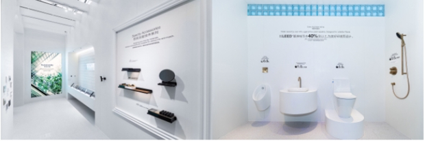 科勒 绿色环保展示区 https://files.kohler.com.cn/images/news-center/2024060601/11.jpg