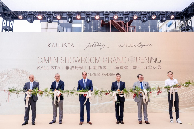 KALLISTA丨Jacob Delafon雅泊丹枫丨科勒精选上海喜盈门展厅 开业剪彩仪式 https://files.kohler.com.cn/images/news-center/2024060602/2.jpg