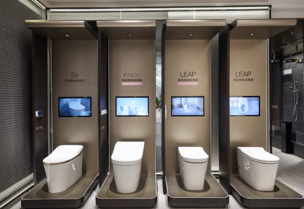 科勒智能座便器系列 https://files.kohler.com.cn/images/news-center/2024060602/4.jpg