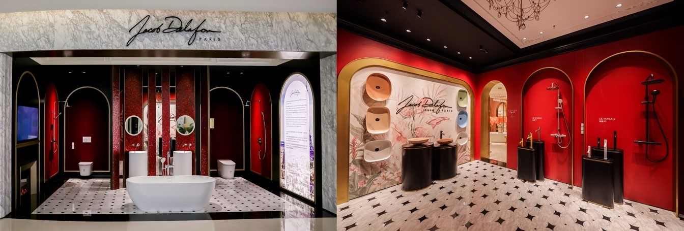 Jacob Delafon雅泊丹枫 https://files.kohler.com.cn/images/news-center/2024060602/9.jpg