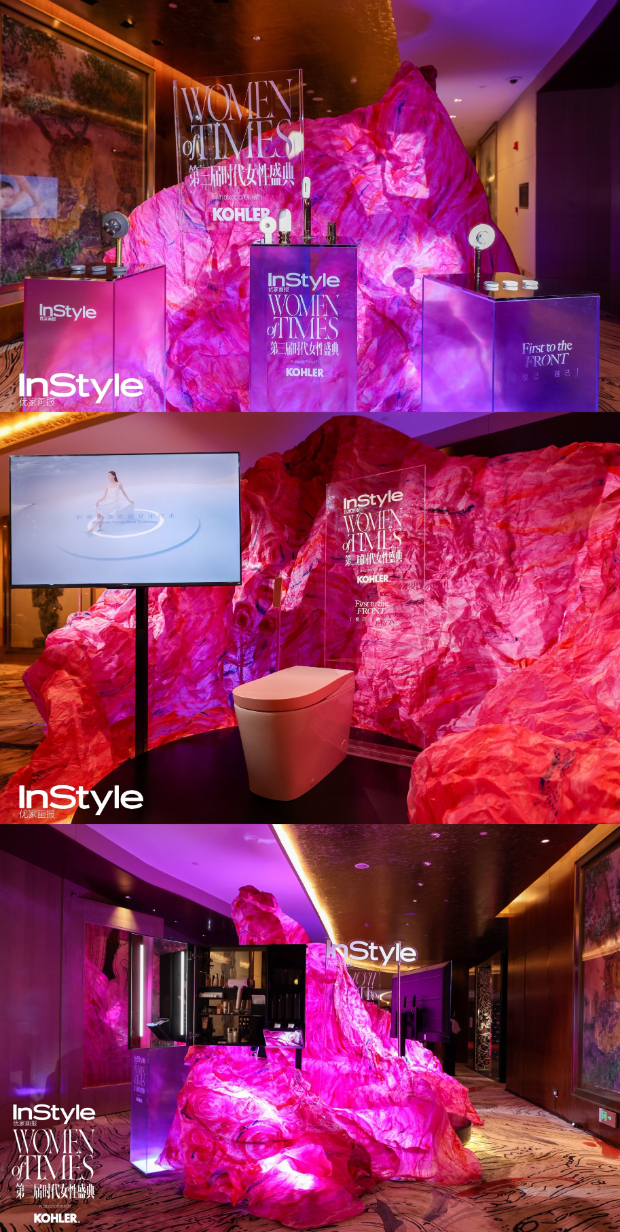 科勒 宠爱套间 https://files.kohler.com.cn/images/news-center/2024060603/5.jpg