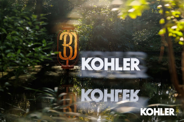 科勒中国30周年臻享晚宴现场 https://files.kohler.com.cn/images/news-center/2025110503/2.png