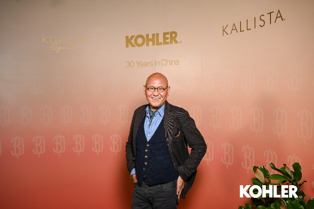 Tony Chi Studio创始人季裕棠（Tony Chi）出席科勒中国30周年臻享晚宴现场 https://files.kohler.com.cn/images/news-center/2025110503/3.png