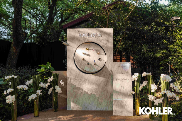 @@@ https://files.kohler.com.cn/images/news-center/2025110503/9.png