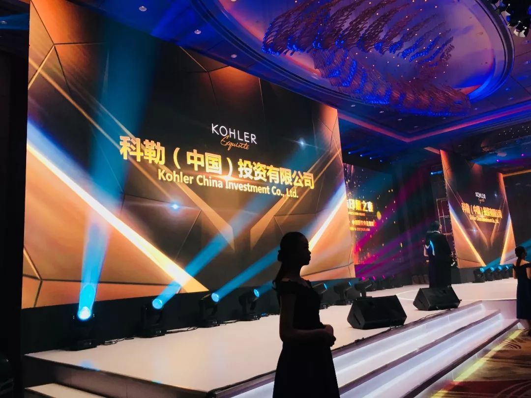 悟与行的探索之旅-科勒精选携手HOTEL PLUS助力中外设计师高峰论坛_科勒官网